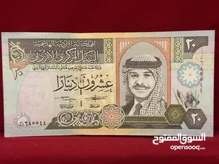  15 اطقم عملات ورقية اردنيه قديمه (البيع بالطقم والاسعار داخل الاعلان)