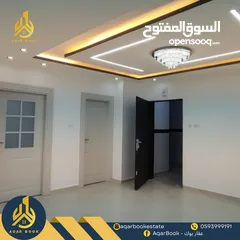  2 شقة سووبرديلوكس سكنة أولى غير مفروشة للايجار