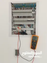  11 تعهدات عامه