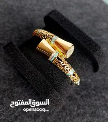  5 سوار ذهبي فاخر بتصميم أنيق ومميز