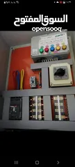  11 كهربائي لجميع انواع التأسيسات الكهربائي