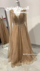  9 فساتين سهره