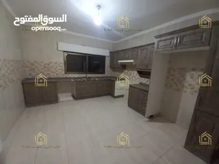  5 شقة مميزة - خلدا - 3نوم 1ماستر - 200م - قرب الخدمات العامة - موقع هادئ ومميز