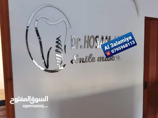  14 قارمة مكتب اسم منزل وجميع لوازم وادوات المكاتب