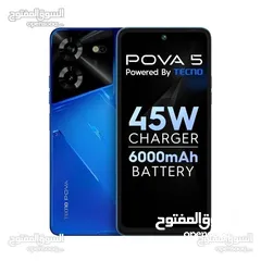  3 Tecno Pova 5 256G/16Ram(8+8) تكنو بوفا الجديد كفالة وكيل رسمي pova5 تيكنو موبايل تلفون