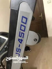  3 تردملين من افضل الانواع للبيع