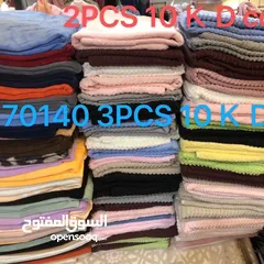  11 Bathrobes and towels KWT