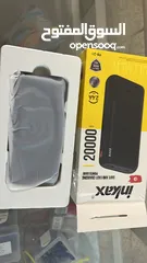  5 Power bank 30000