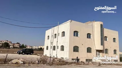  5 عمارة للبيع بالقرب من جامعة مؤتة