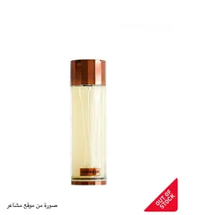  4 عطر شيرمان إصدار محدود Chairman Perfume Limited Edition