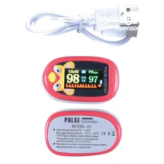  8 جهاز قياس نسبة الاكسجين في الدم للاطفال Oximeter اطفال يعمل بالشحن
