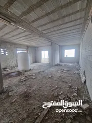  13 عمارة الصداقة