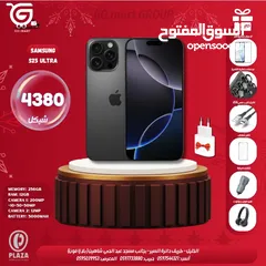  1 iPhone 16 Pro Max