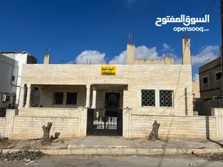  1 منزل مستقل للبيع مساحة 195 متر