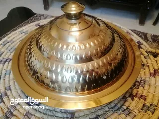  1 سدر للعزايم