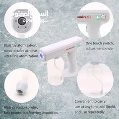  5 Nanospray guns (wired / wireless) جهاز بخاخ نانوسبراي (سلكي و لاسلكي)