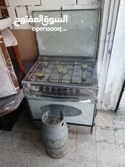  1 غاز يونيفرسال مجدد بالكامل مع جرة غاز هدية