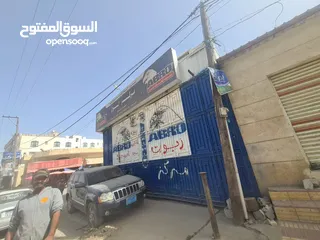  4 مركز للبنشر للايجار