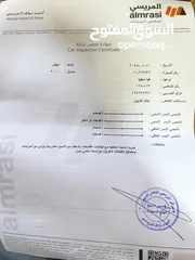  4 كيا 2 بحاله جيده