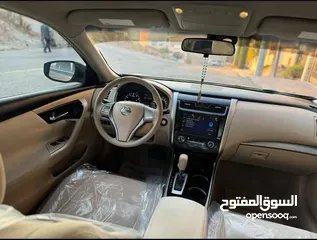  6 نيسان التيما 2013 فل كامل شركة