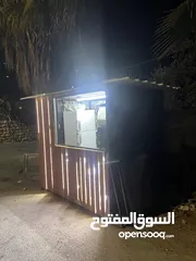  4 كشك للبيع بسعر لقطة
