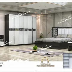  13 Double bedroom set