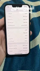  4 ايفون 13  نموذج M بطاريه92 128جيجا