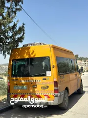  7 إعلان بيع سيارة