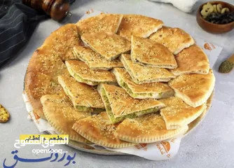  4 مطعم وفطاير بوردنق بالحمدي