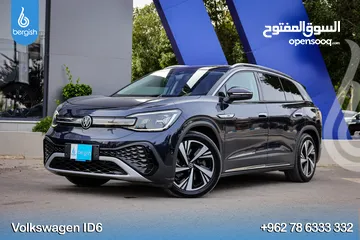  7 Volkswagen ID6 Crozz Pro 2022