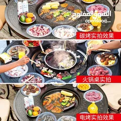  2 barbecue table tent swing
