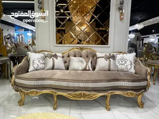  12 طقم كنب New classic فاخر ومميز جداً 7مقاعد مع طربيزة الوسط