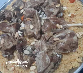  13 اكلات ست البيت