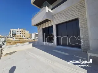  1 شقة ارضية مفروشة مع كراج خاص للبيع في رجم عميش بمساحة بناء 220م