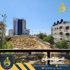 1 شقة للبيع و فرصة استثمارية رائعة في منطقة سكنية حيوية ...