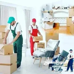  16 Abbas Home Movers and Packers serivce 24hours available