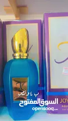  11 بخور عطور أحذية