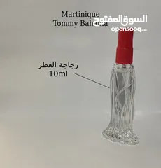  2 عطر تومي باهاما الأصلي – 10 مل بـ2.5 دينار فقط! ارخص سعر في المملكة