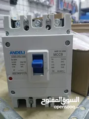  13 all kind of electric switch breakers stabilizer