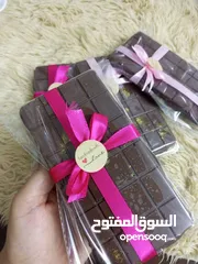  27 شوكولاتة بلجيكيه محشيه شغل فخم