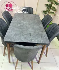  18 نقدم لكِ/لكِ طاولة طعام مستطيلة رائعة مع 6 كراسي، مصممة لتلبية جميع احتياجاتكِ/احتياجاتكِ