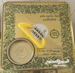  1 زيت زيتون مكفول للبيع