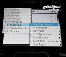  27 آلات حاسبة علمية متطورة رسومات تطبيقات عديدة Graphing Calculators