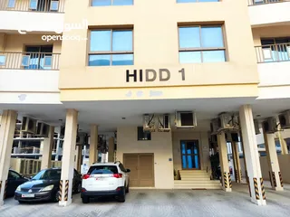  10 Hidd 1 - Exceptional Rental Package for Spring & Summer