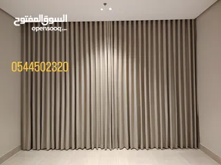  1 ستائر ويفي ستائر رول ستائر امريكي