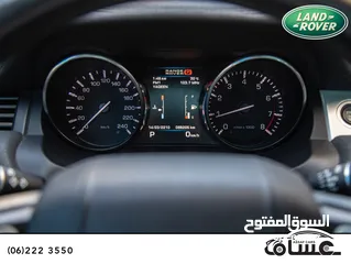  6 Range Rover Evoque 2013 Dynamic Edition   السيارة بحالة الوكالة و قطعت مسافة 86,000 كيلو متر