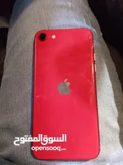  1 ايفون se  للبيع او للبدل