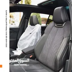  4 اودي Q5 اي ترون الكهربائية كروس اوفر7 مقاعد 2022 Audi Q5 50 E-Tron Quattro Electric 7 Seats