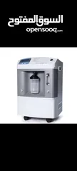  5 مولد أكسجين اكسجين طبي Oxygen Generator O2 Concentrater اوكسجين أوكسجين O2 مكثف اكسجين