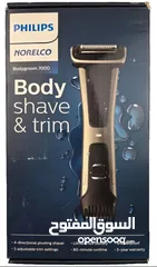  1 للبيع مكينه فيليبس 7000 Phillips body grooming